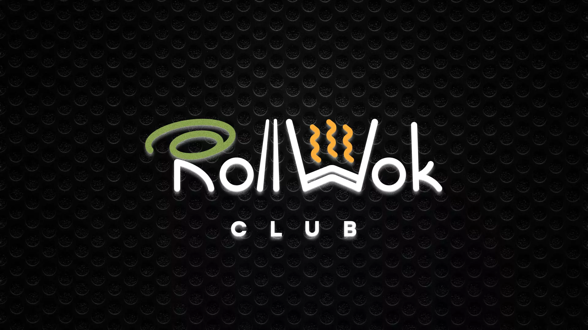 Брендирование торговых точек суши-бара «Roll Wok Club» в Назрани